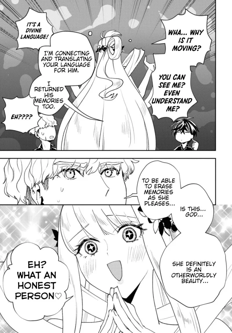 Isekai Kaeri no Moto Yuusha desuga, Death Game ni Makikomaremashita Chapter 16 page 10
