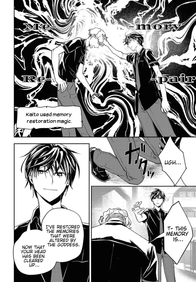 Isekai Kaeri no Moto Yuusha desuga, Death Game ni Makikomaremashita Chapter 16 page 5