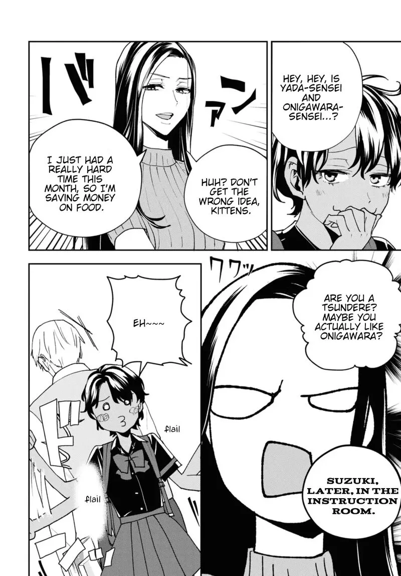 Isekai Kaeri no Moto Yuusha desuga, Death Game ni Makikomaremashita Chapter 17 page 12