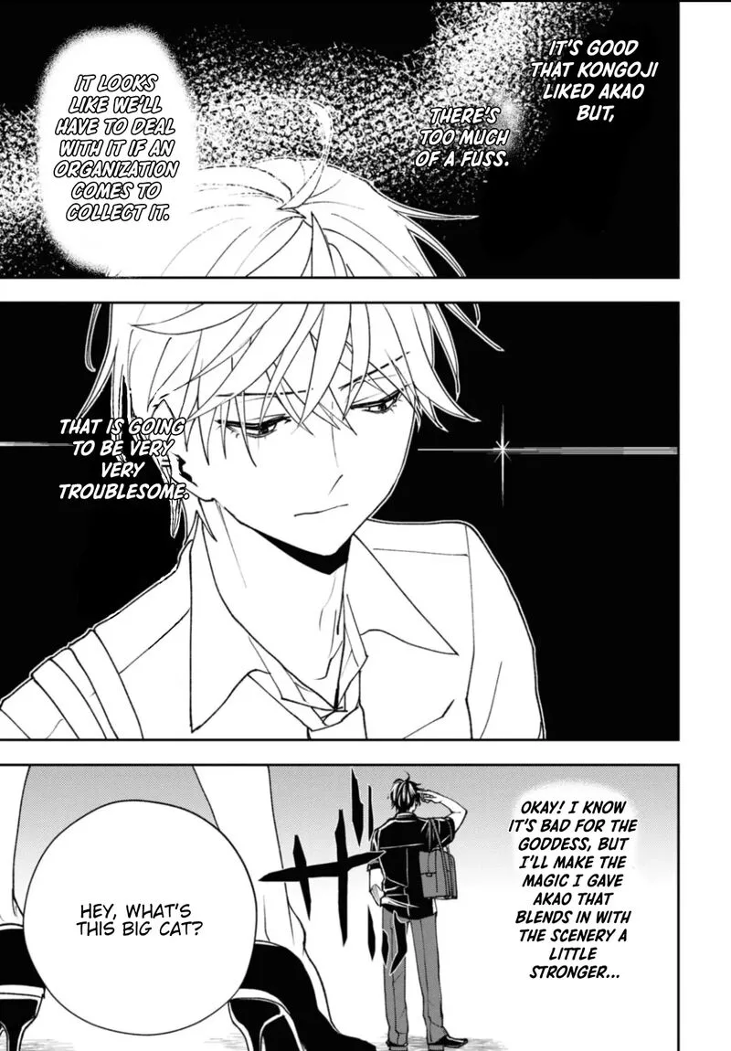 Isekai Kaeri no Moto Yuusha desuga, Death Game ni Makikomaremashita Chapter 17 page 8