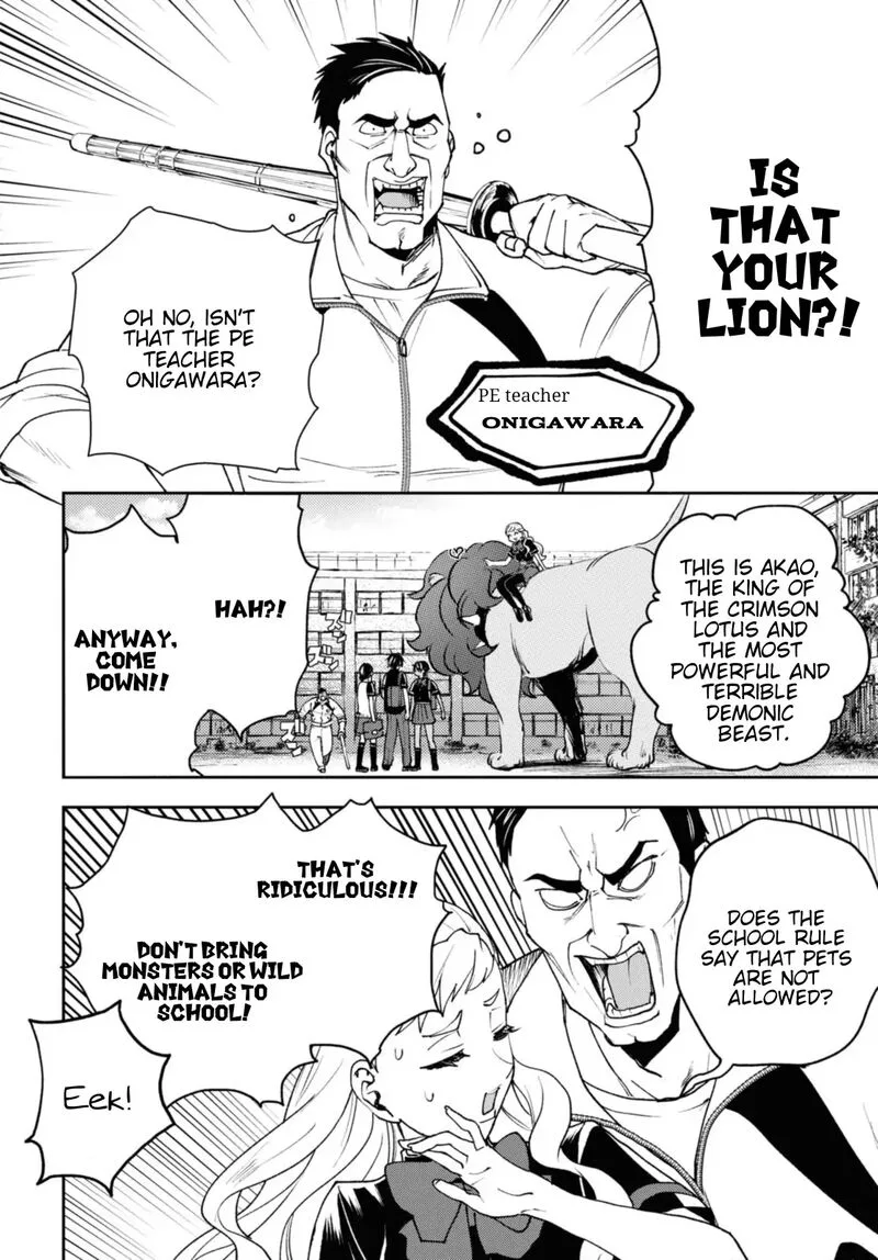 Isekai Kaeri no Moto Yuusha desuga, Death Game ni Makikomaremashita Chapter 17 page 7