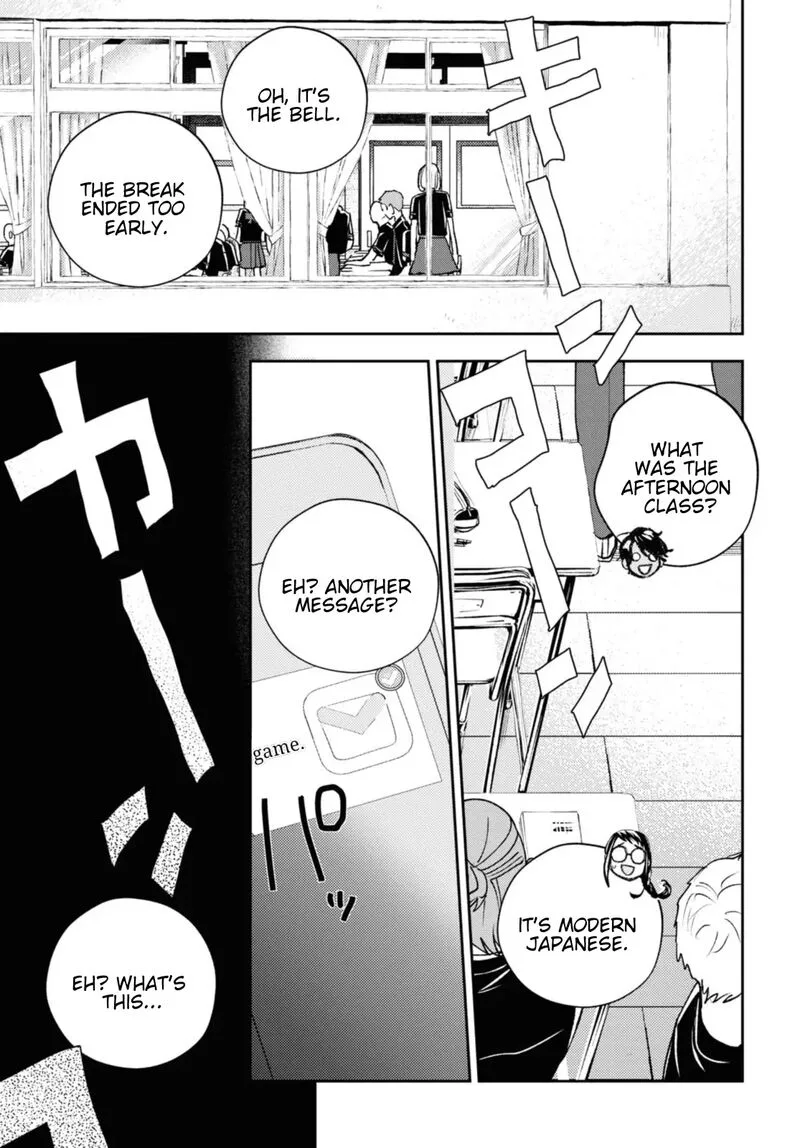 Isekai Kaeri no Moto Yuusha desuga, Death Game ni Makikomaremashita Chapter 17 page 17