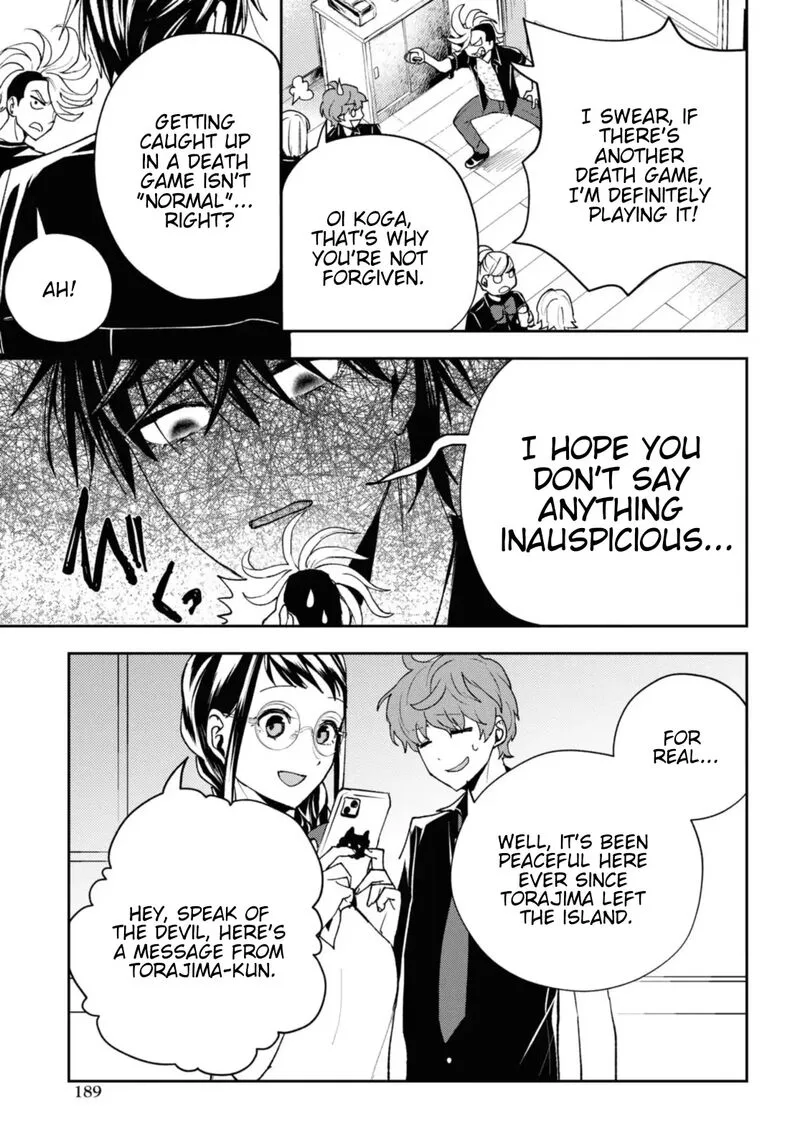 Isekai Kaeri no Moto Yuusha desuga, Death Game ni Makikomaremashita Chapter 17 page 15
