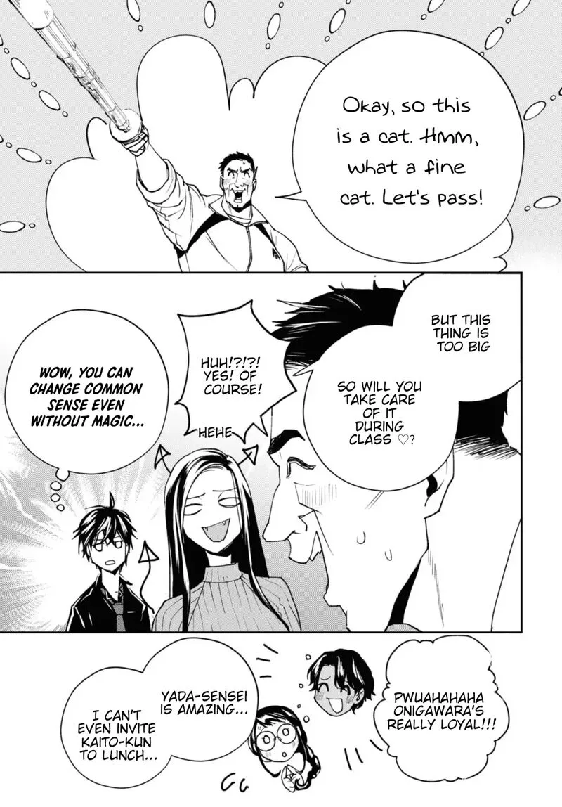 Isekai Kaeri no Moto Yuusha desuga, Death Game ni Makikomaremashita Chapter 17 page 11