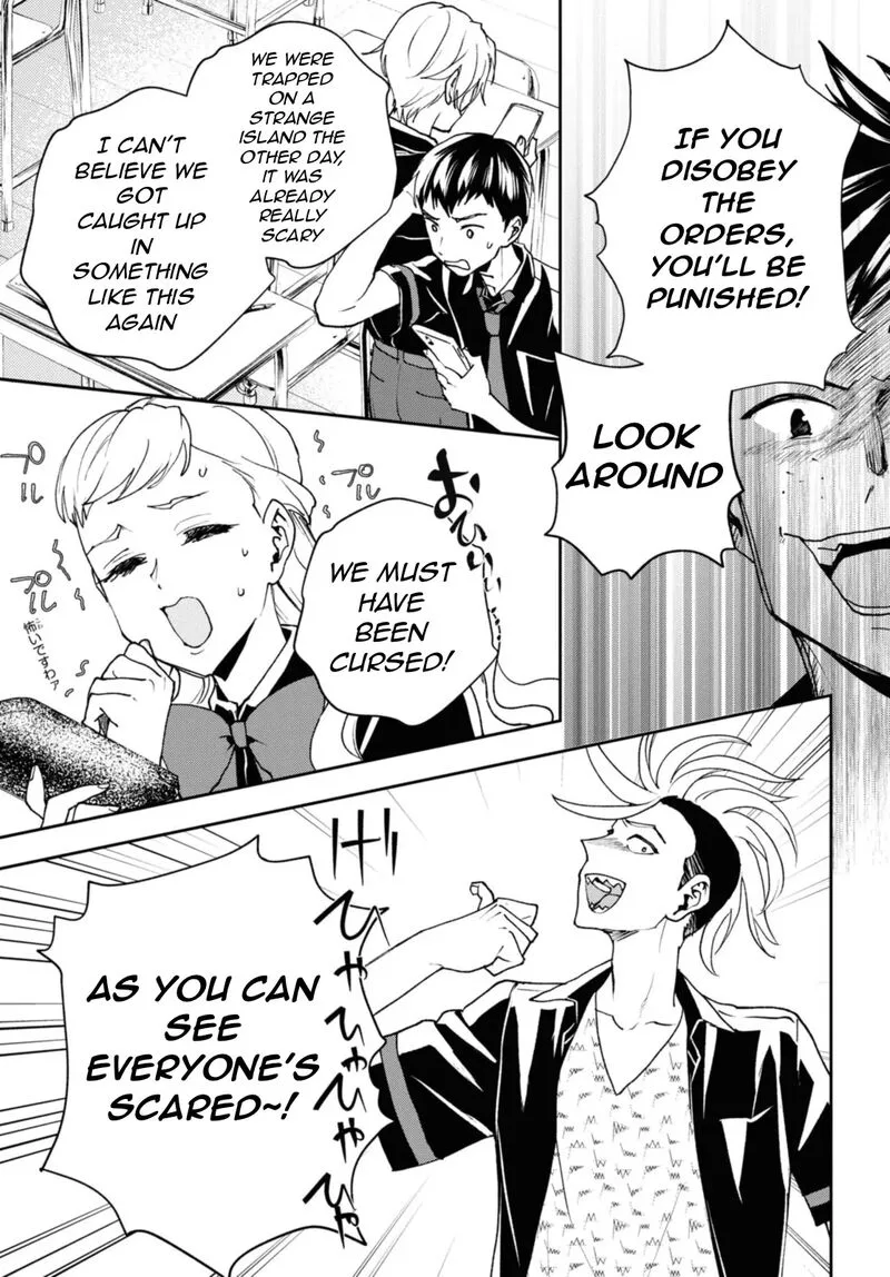 Isekai Kaeri no Moto Yuusha desuga, Death Game ni Makikomaremashita Chapter 18.1 page 13