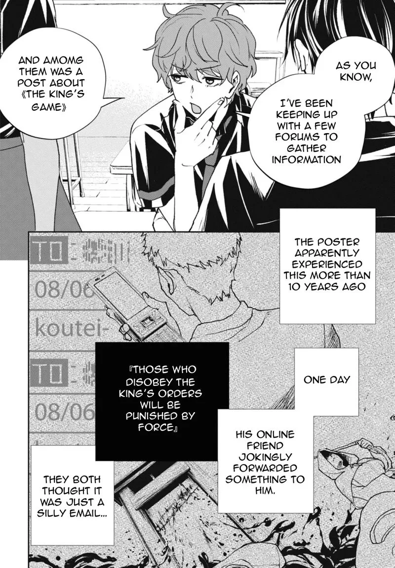 Isekai Kaeri no Moto Yuusha desuga, Death Game ni Makikomaremashita Chapter 18.1 page 4