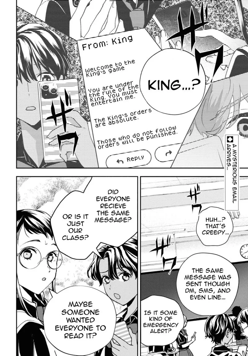 Isekai Kaeri no Moto Yuusha desuga, Death Game ni Makikomaremashita Chapter 18.1 page 2