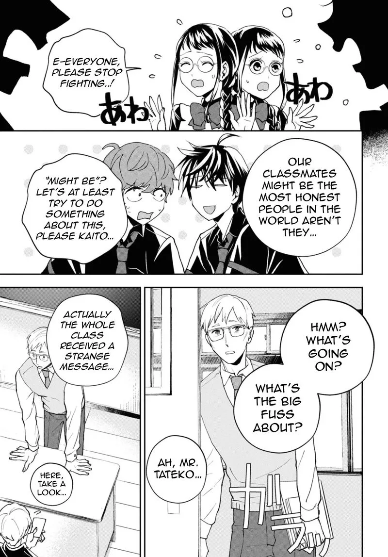 Isekai Kaeri no Moto Yuusha desuga, Death Game ni Makikomaremashita Chapter 18.2 page 4