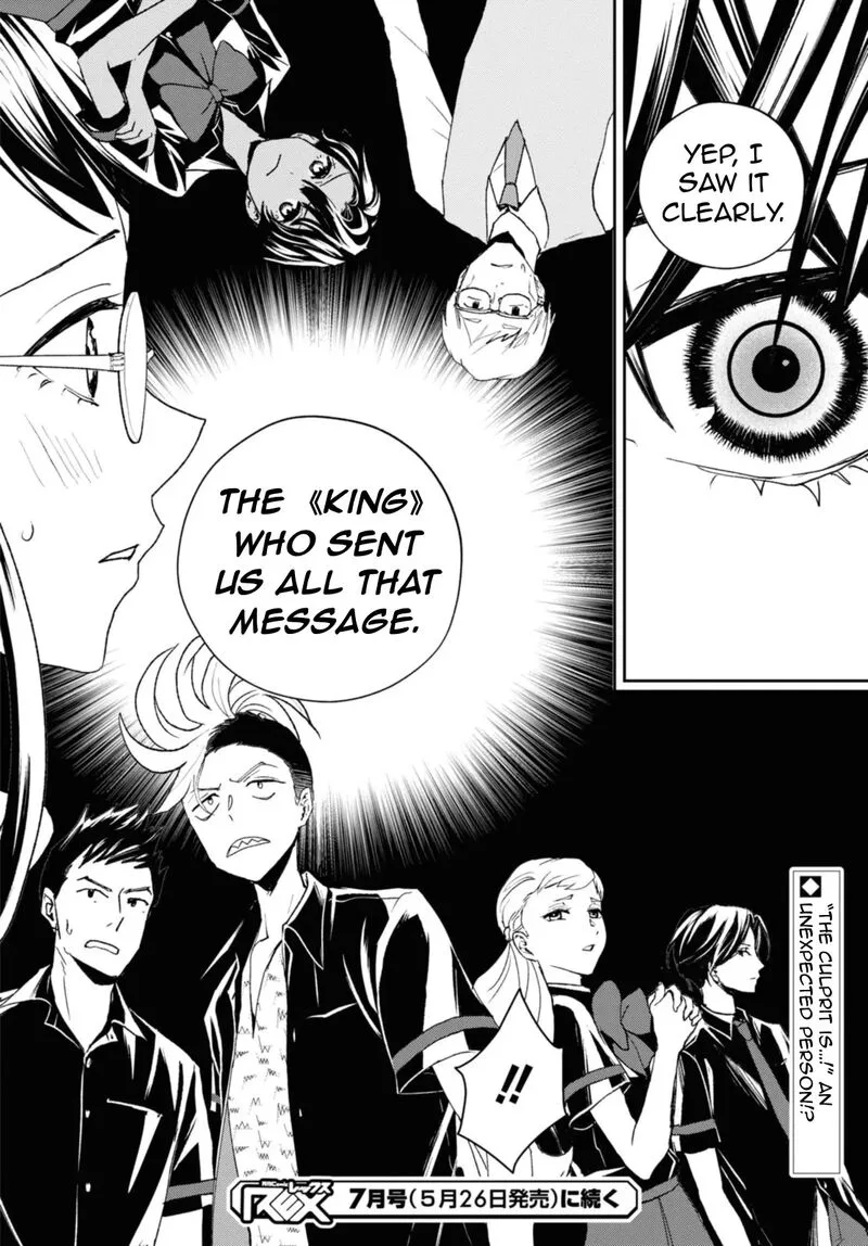 Isekai Kaeri no Moto Yuusha desuga, Death Game ni Makikomaremashita Chapter 18.2 page 13