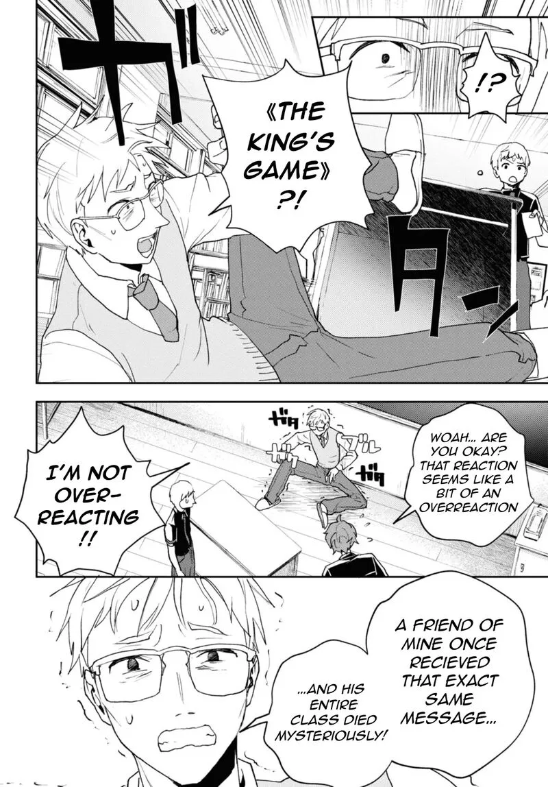 Isekai Kaeri no Moto Yuusha desuga, Death Game ni Makikomaremashita Chapter 18.2 page 5