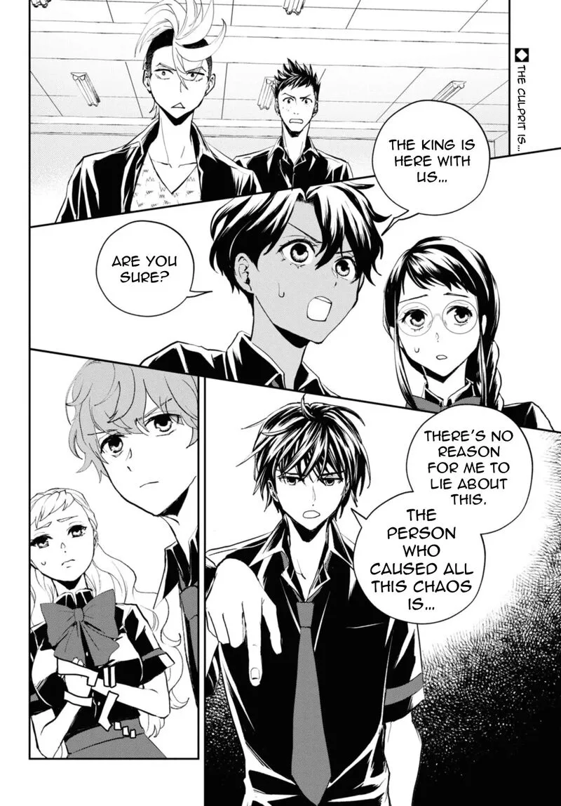 Isekai Kaeri no Moto Yuusha desuga, Death Game ni Makikomaremashita Chapter 19.1 page 2