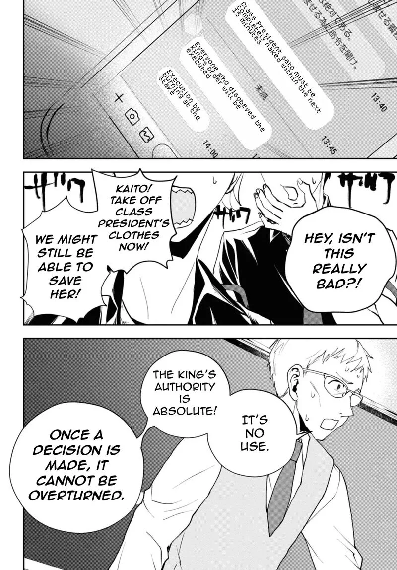 Isekai Kaeri no Moto Yuusha desuga, Death Game ni Makikomaremashita Chapter 19.1 page 8