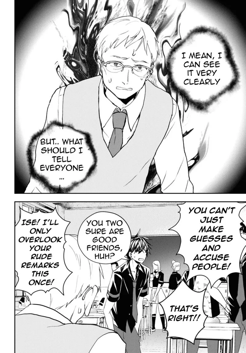 Isekai Kaeri no Moto Yuusha desuga, Death Game ni Makikomaremashita Chapter 19.1 page 6