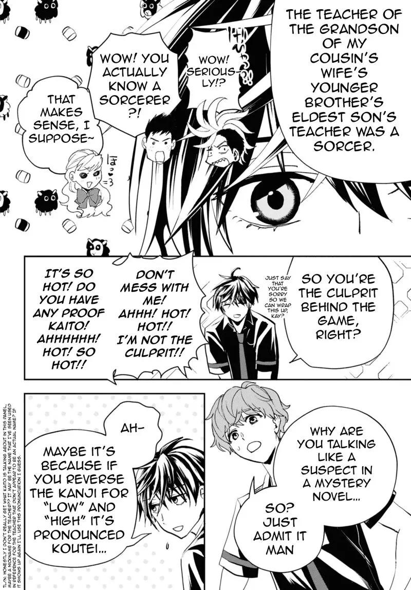 Isekai Kaeri no Moto Yuusha desuga, Death Game ni Makikomaremashita Chapter 19.1 page 12