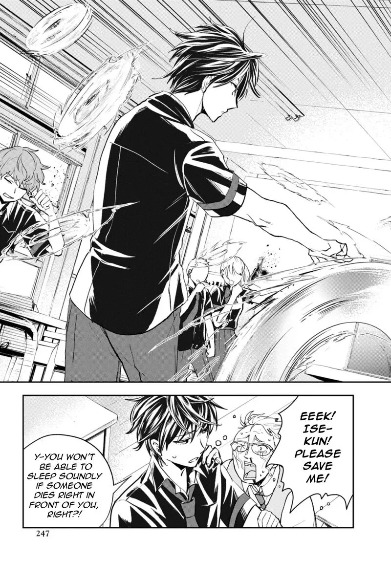 Isekai Kaeri no Moto Yuusha desuga, Death Game ni Makikomaremashita Chapter 19.2 page 11