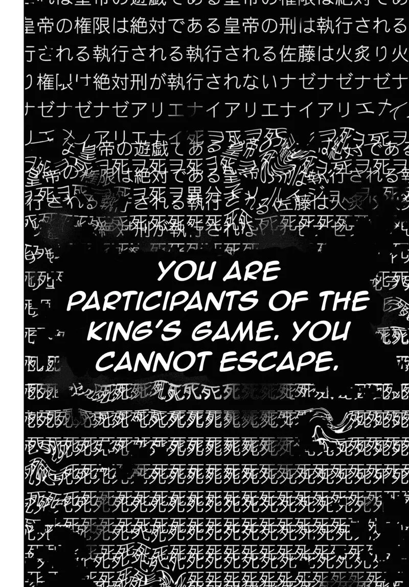 Isekai Kaeri no Moto Yuusha desuga, Death Game ni Makikomaremashita Chapter 19.2 page 8
