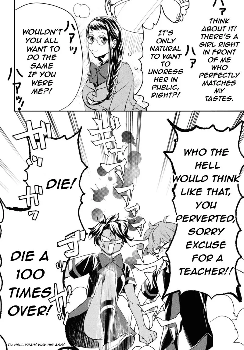 Isekai Kaeri no Moto Yuusha desuga, Death Game ni Makikomaremashita Chapter 19.2 page 6