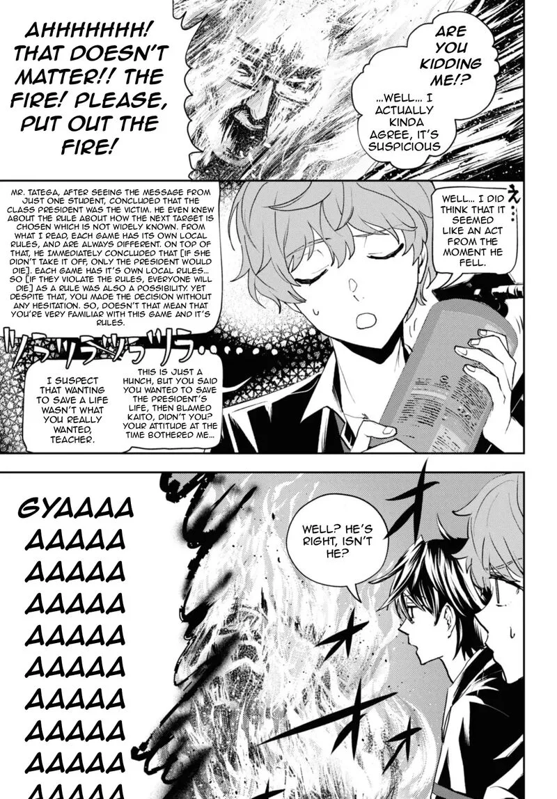 Isekai Kaeri no Moto Yuusha desuga, Death Game ni Makikomaremashita Chapter 19.2 page 1