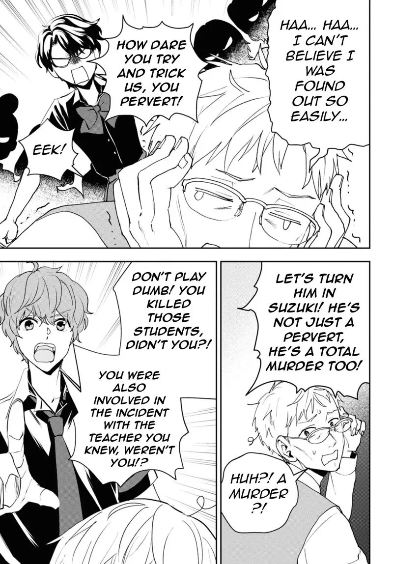 Isekai Kaeri no Moto Yuusha desuga, Death Game ni Makikomaremashita Chapter 19.2 page 3