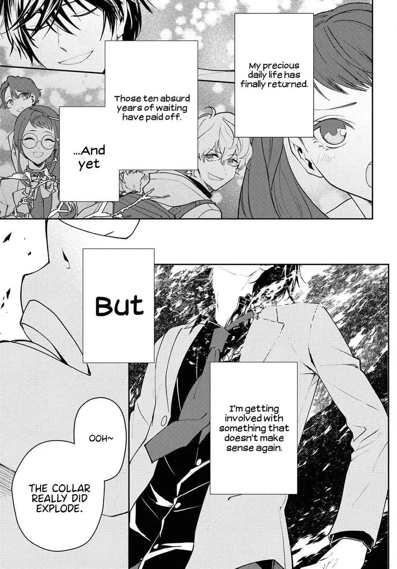 Isekai Kaeri no Moto Yuusha desuga, Death Game ni Makikomaremashita Chapter 2 page 5