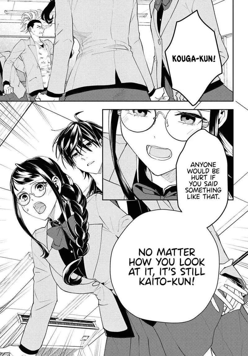 Isekai Kaeri no Moto Yuusha desuga, Death Game ni Makikomaremashita Chapter 2 page 23