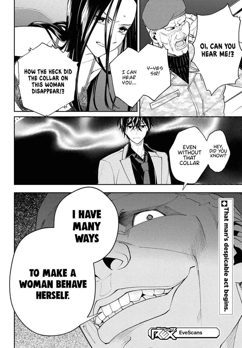 Isekai Kaeri no Moto Yuusha desuga, Death Game ni Makikomaremashita Chapter 2 page 28