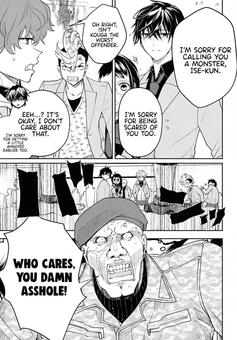 Isekai Kaeri no Moto Yuusha desuga, Death Game ni Makikomaremashita Chapter 2 page 25