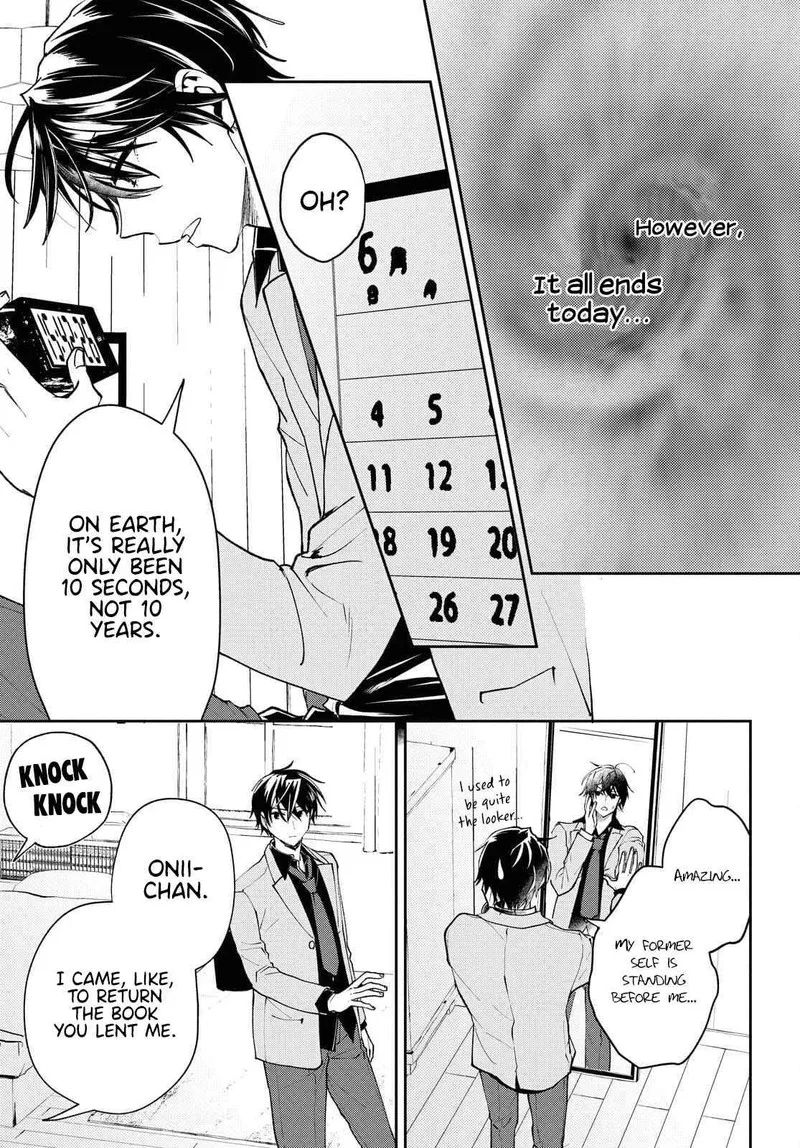 Isekai Kaeri no Moto Yuusha desuga, Death Game ni Makikomaremashita Chapter 2 page 3