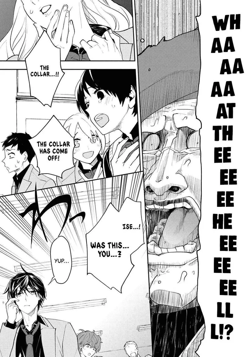 Isekai Kaeri no Moto Yuusha desuga, Death Game ni Makikomaremashita Chapter 2 page 17