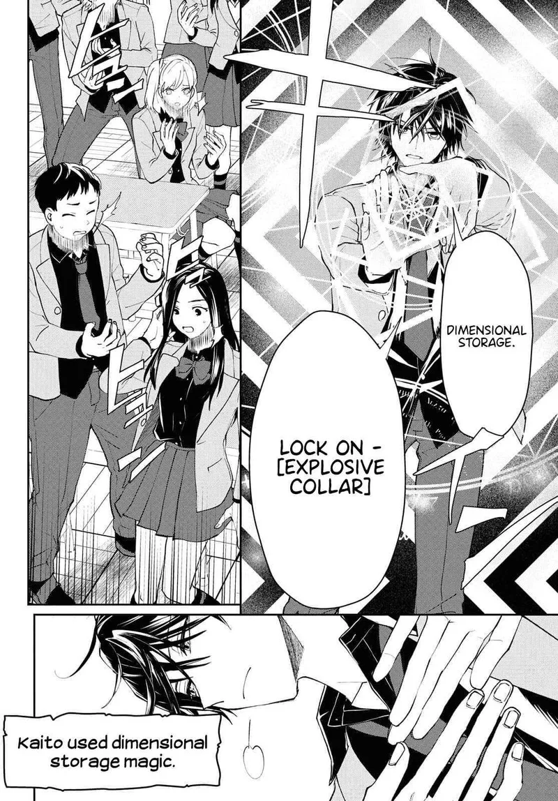 Isekai Kaeri no Moto Yuusha desuga, Death Game ni Makikomaremashita Chapter 2 page 16