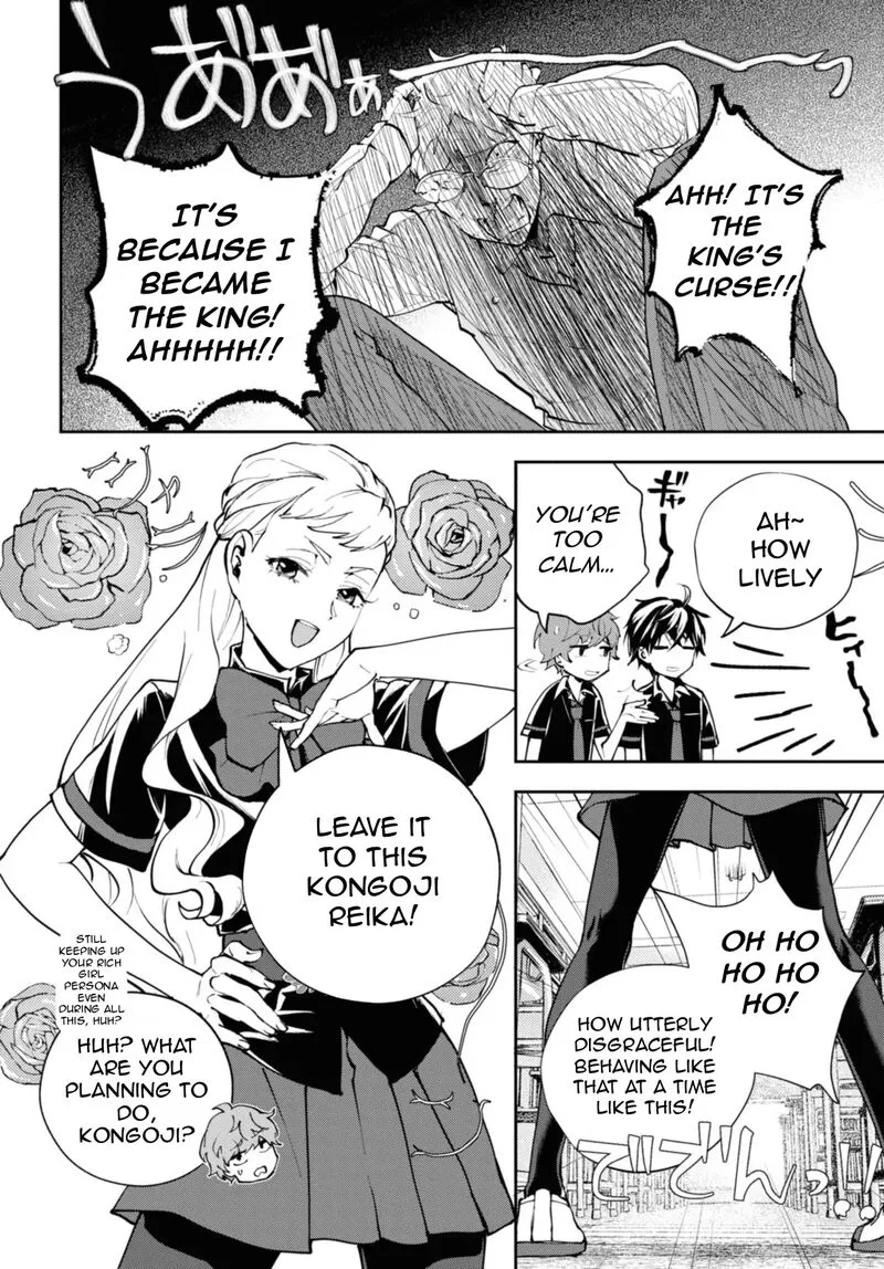 Isekai Kaeri no Moto Yuusha desuga, Death Game ni Makikomaremashita Chapter 20.1 page 4