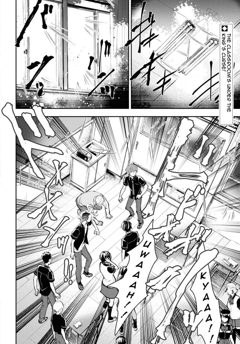 Isekai Kaeri no Moto Yuusha desuga, Death Game ni Makikomaremashita Chapter 20.1 page 2