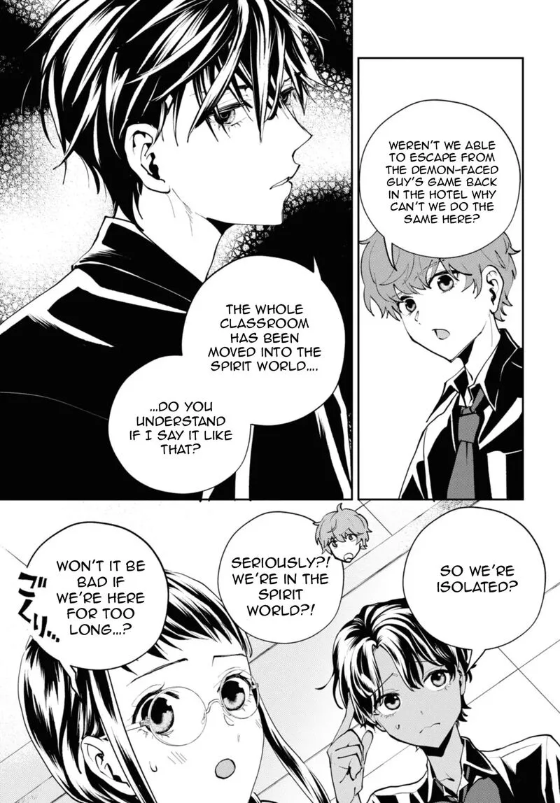 Isekai Kaeri no Moto Yuusha desuga, Death Game ni Makikomaremashita Chapter 20.1 page 7