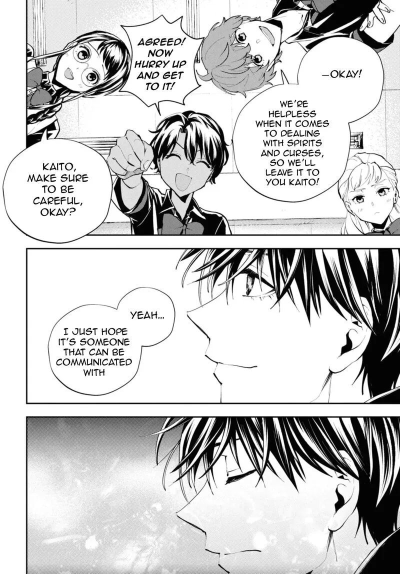 Isekai Kaeri no Moto Yuusha desuga, Death Game ni Makikomaremashita Chapter 20.1 page 10