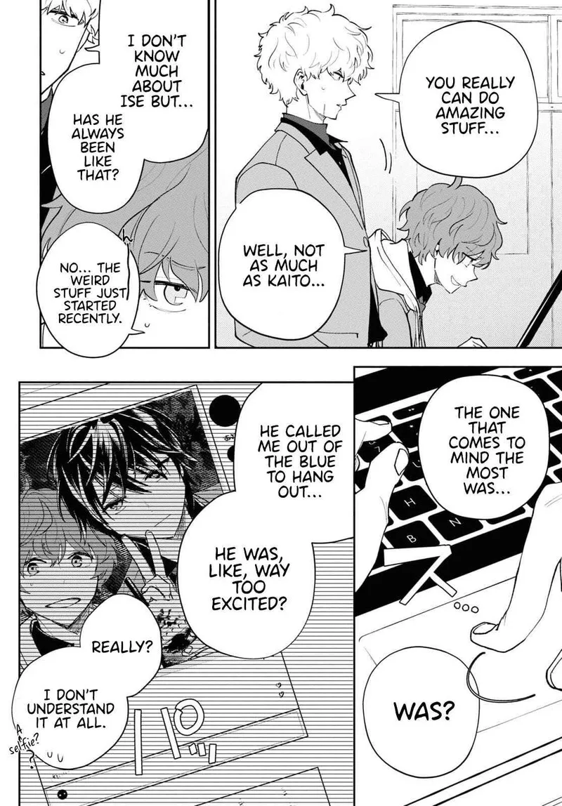 Isekai Kaeri no Moto Yuusha desuga, Death Game ni Makikomaremashita Chapter 3 page 16
