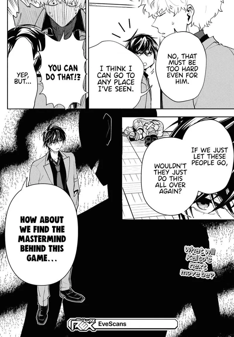 Isekai Kaeri no Moto Yuusha desuga, Death Game ni Makikomaremashita Chapter 3 page 28