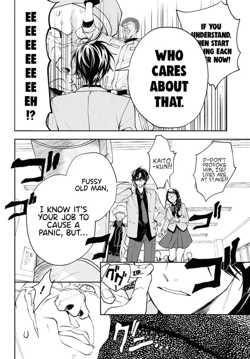 Isekai Kaeri no Moto Yuusha desuga, Death Game ni Makikomaremashita Chapter 3 page 6