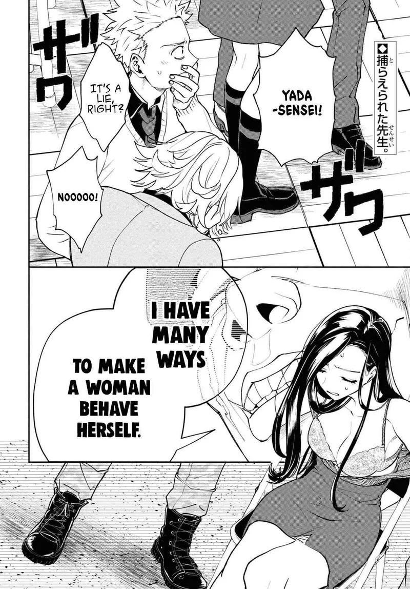 Isekai Kaeri no Moto Yuusha desuga, Death Game ni Makikomaremashita Chapter 3 page 2