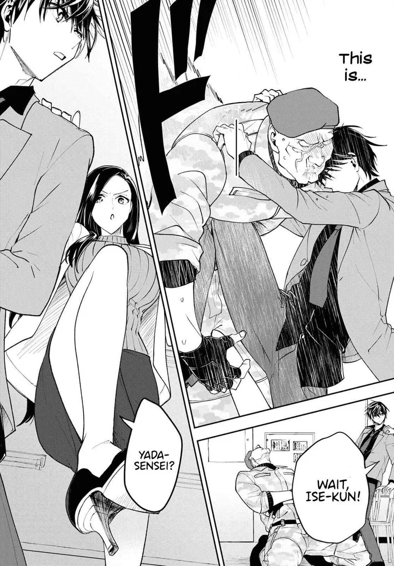 Isekai Kaeri no Moto Yuusha desuga, Death Game ni Makikomaremashita Chapter 3 page 24