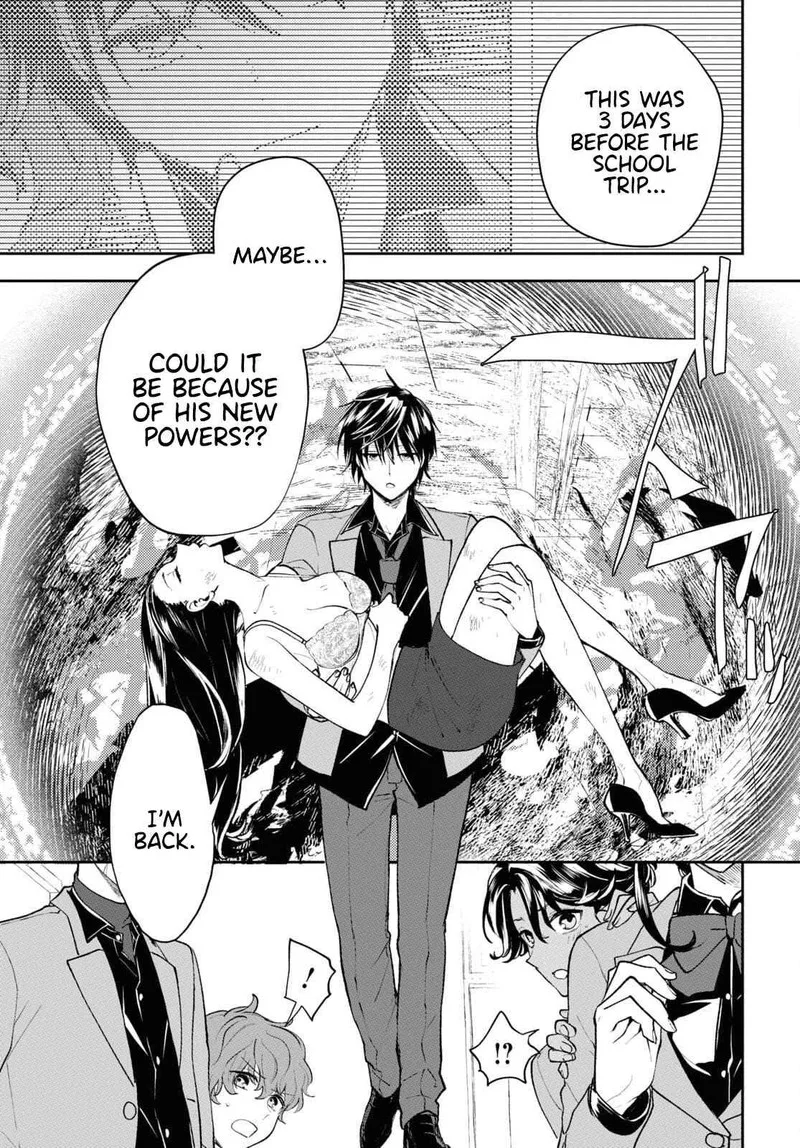 Isekai Kaeri no Moto Yuusha desuga, Death Game ni Makikomaremashita Chapter 3 page 17
