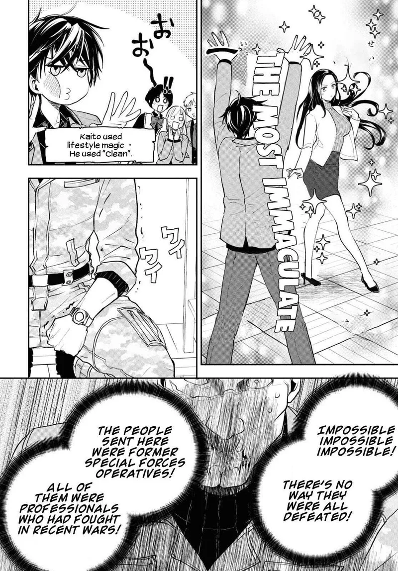 Isekai Kaeri no Moto Yuusha desuga, Death Game ni Makikomaremashita Chapter 3 page 20