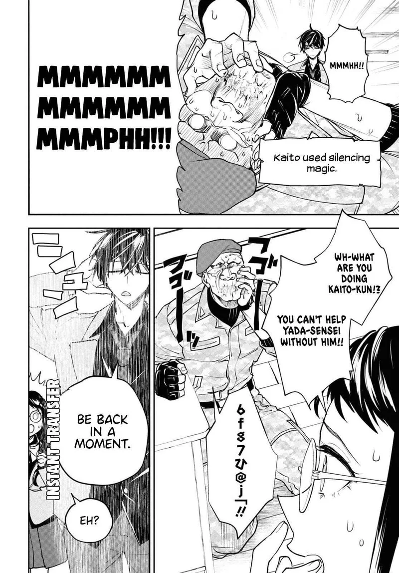Isekai Kaeri no Moto Yuusha desuga, Death Game ni Makikomaremashita Chapter 3 page 8