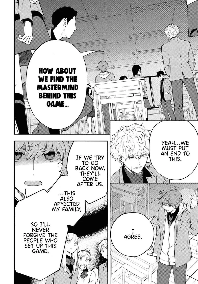 Isekai Kaeri no Moto Yuusha desuga, Death Game ni Makikomaremashita Chapter 4 page 2
