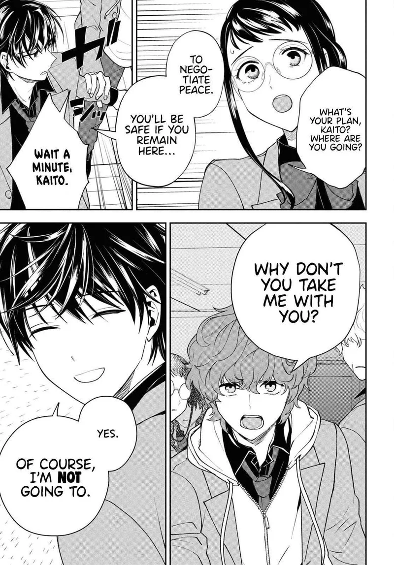Isekai Kaeri no Moto Yuusha desuga, Death Game ni Makikomaremashita Chapter 4 page 11
