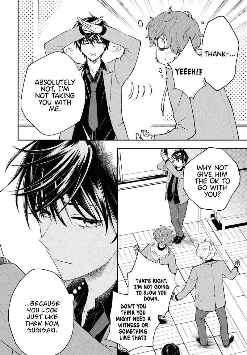Isekai Kaeri no Moto Yuusha desuga, Death Game ni Makikomaremashita Chapter 4 page 12