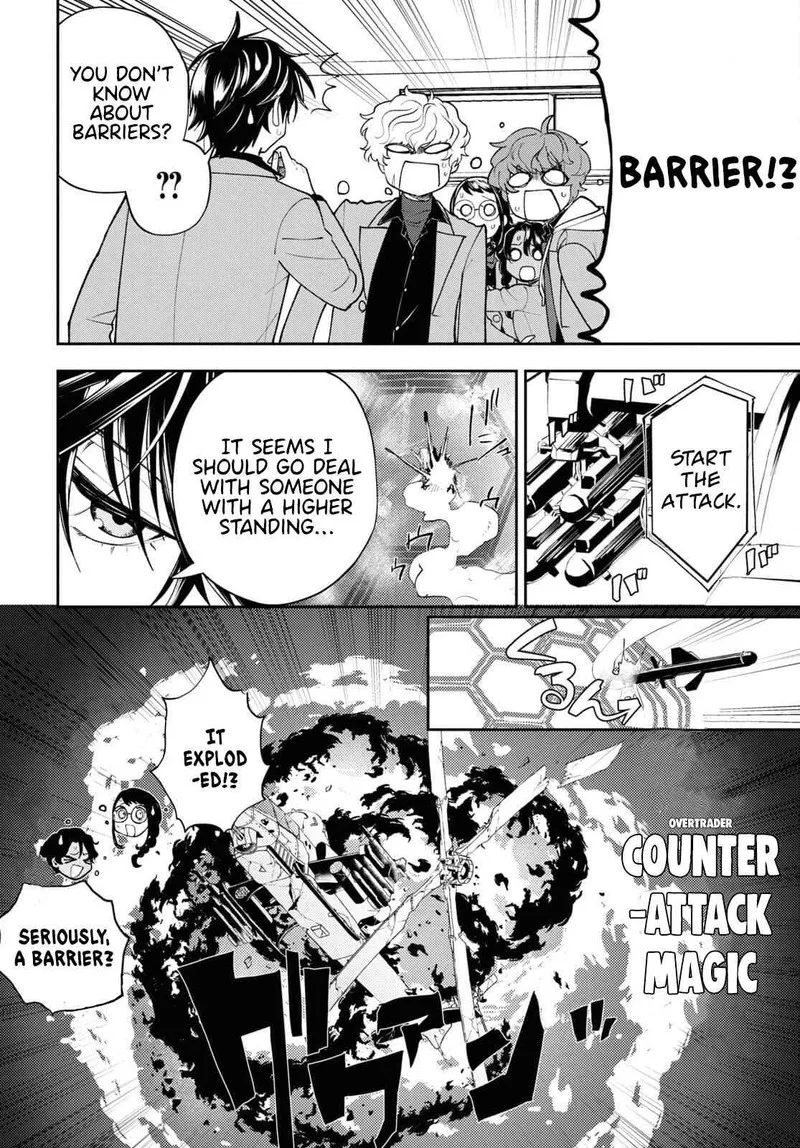 Isekai Kaeri no Moto Yuusha desuga, Death Game ni Makikomaremashita Chapter 4 page 10