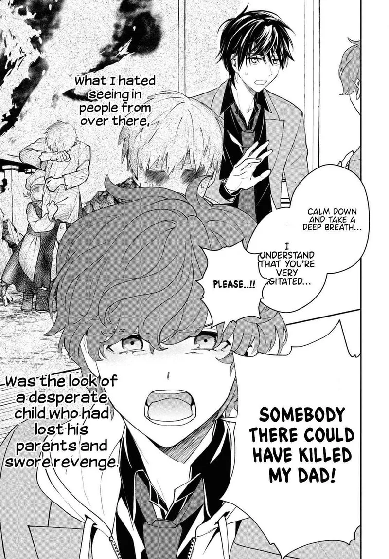 Isekai Kaeri no Moto Yuusha desuga, Death Game ni Makikomaremashita Chapter 4 page 13
