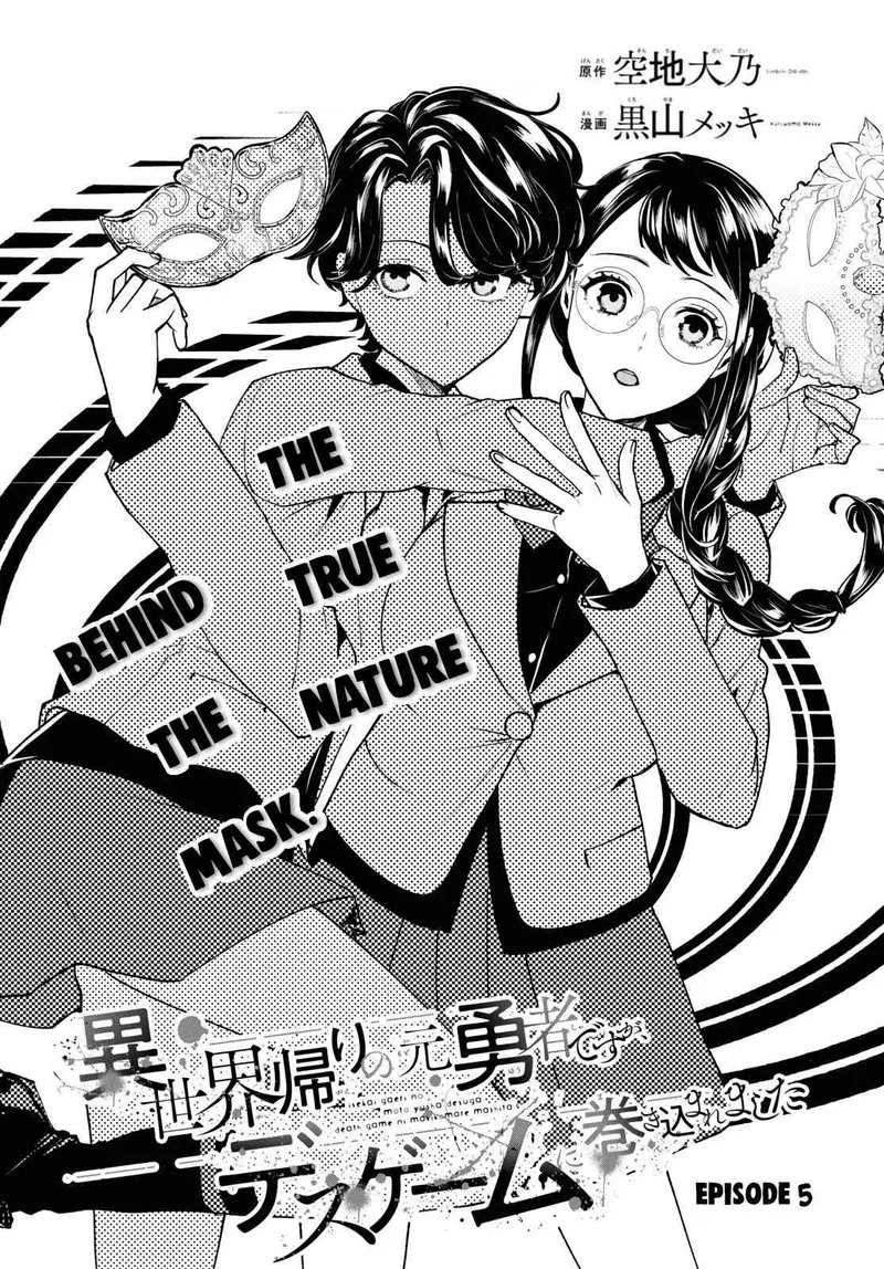 Isekai Kaeri no Moto Yuusha desuga, Death Game ni Makikomaremashita Chapter 5 page 1