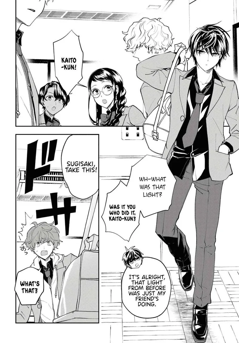 Isekai Kaeri no Moto Yuusha desuga, Death Game ni Makikomaremashita Chapter 5 page 8