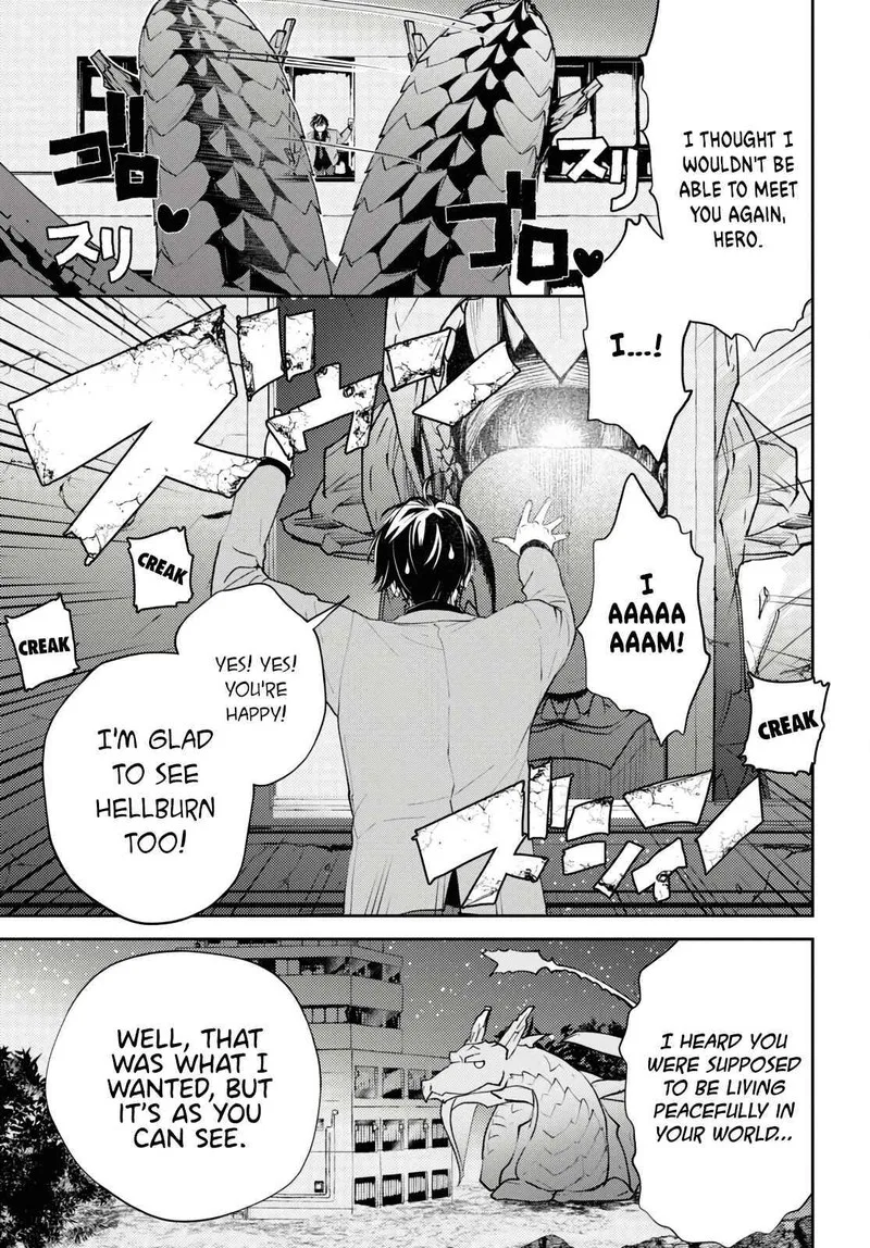 Isekai Kaeri no Moto Yuusha desuga, Death Game ni Makikomaremashita Chapter 5 page 5